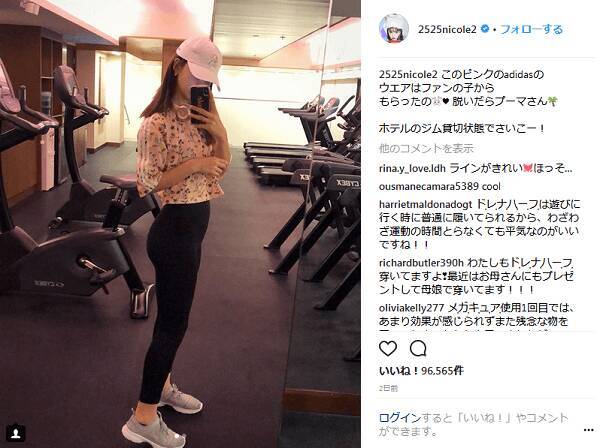 藤田ニコル 鍛え上げたセクシーなヒップライン公開で お尻がきれい と称賛の嵐 18年3月17日 エキサイトニュース