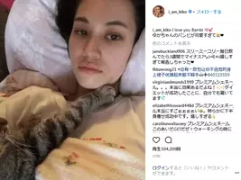 愛猫抱くカトパン 絶賛 みーちゃんになりたい人続出 年1月19日 エキサイトニュース