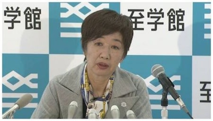 至学館 谷岡学長の被害届提出 フジ番組スタッフに怪我を負わされた に反論続々 2018年4月12日 エキサイトニュース