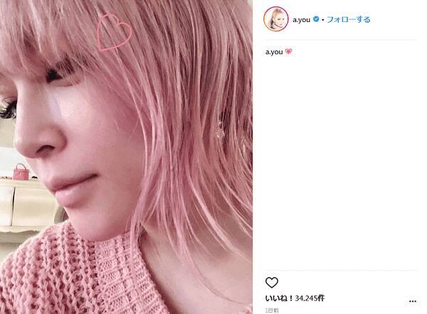 浜崎あゆみが突然の髪色チェンジ 日本人でここまでピンクが似合う人はいない と称賛の嵐 18年4月3日 エキサイトニュース