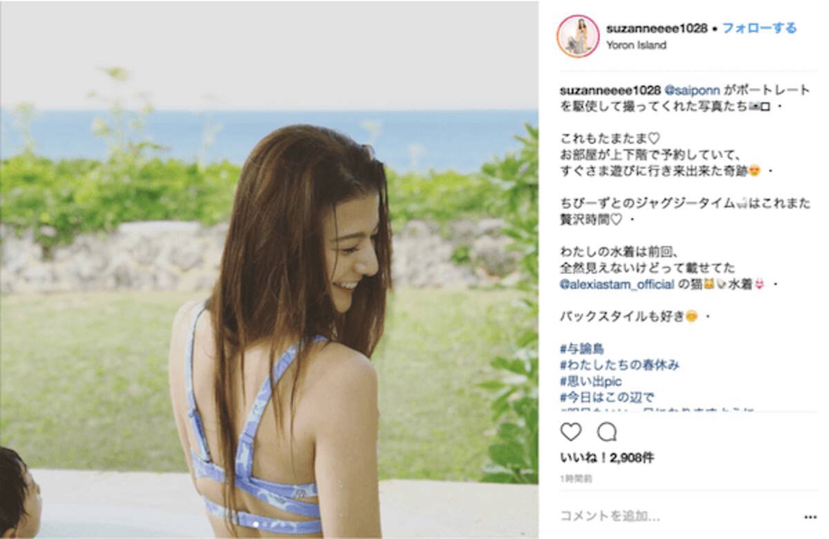 スザンヌ 水着姿の写真を投稿し ママにはみえない スタイル良すぎ と話題に 18年4月8日 エキサイトニュース