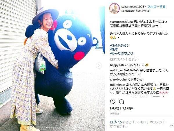 スザンヌ くまモンとの2ショット姿が 可愛い とファンから大反響 18年4月16日 エキサイトニュース