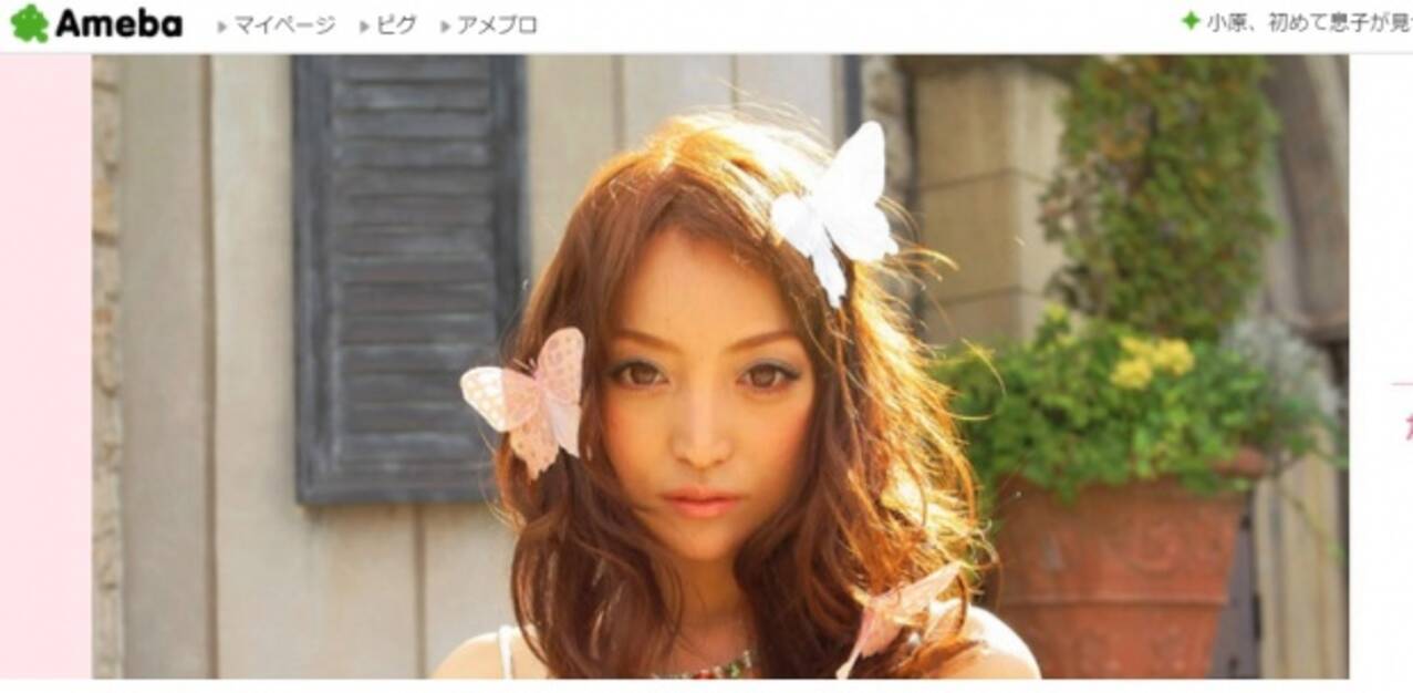 加藤茶 1億円借金 ドッキリで好感度アップを狙う 怪しい 夫婦愛 15年7月4日 エキサイトニュース