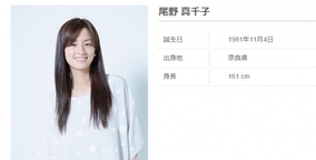 噂の深層 夫が不倫報道の平子理沙にも怪情報 お相手は何と 15年7月23日 エキサイトニュース