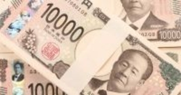 年収が高い会社ランキング2025【大阪府・トップ5】3位と5位に登場した「意外な企業」は？