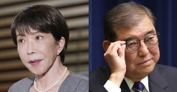 靖国参拝見送りでも高市総理は「現実的」で石破前総理は「売国奴」…正反対な反応のワケ
