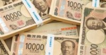 年収が高い会社ランキング2025【従業員の平均年齢50代・トップ5】年収1700万円超の1位は？