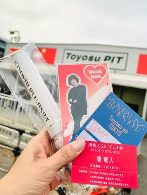 「「キワモノ？ 天才？」コンプラ全盛時代に現れた“一夫多妻制アイドル”、その沼る理由とは」の画像