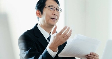 年収が高い証券・保険会社ランキング2025【トップ5】年収倍増で2500万円超えの投資ファンドとは？
