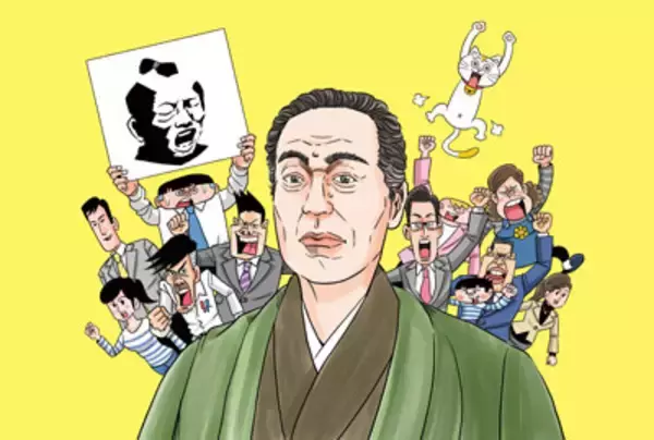 福沢諭吉『学問のすすめ』を現代人こそ読むべき理由