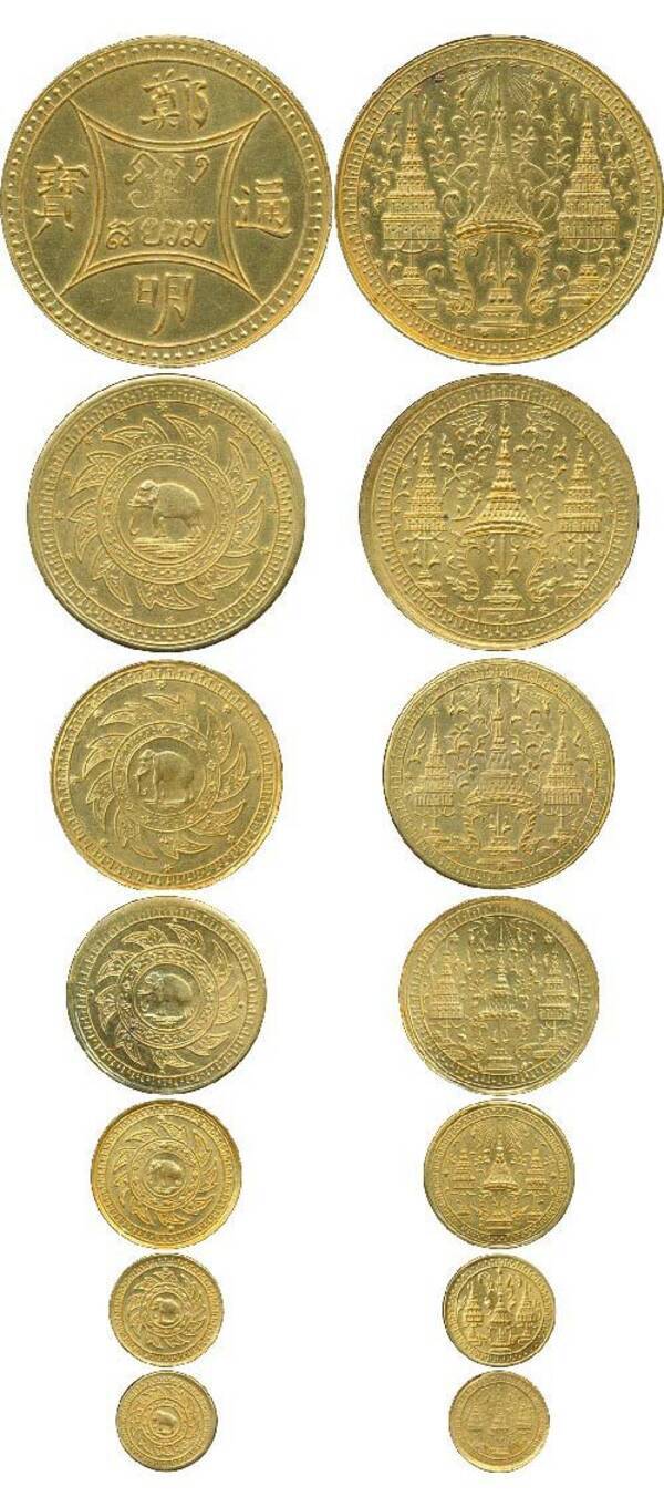 タイに住む日本人の疑問 タイの古い紙幣や硬貨を持っています これって額面以上の値が付きますか 13年6月12日 エキサイトニュース