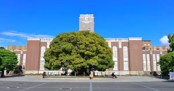 京都大学「就職先企業・団体」ランキング2025！京大生が譲らない「2つの選択肢」とは？