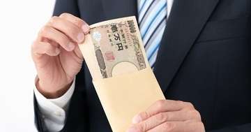 年収が高い会社ランキング2025【愛知県・トップ5】年収90万円アップでトヨタを抜かした3位は？