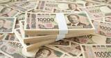 「年収が高い会社ランキング2025【従業員の平均年齢30代・従業員100人未満・トップ5】年収2500万円超の1位は？」の画像1