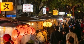 年収が低い会社ランキング2025【九州＆沖縄トップ5】318万円の1位は？