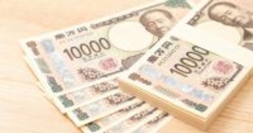 年収が低い会社ランキング2025【愛知県・トップ5】年収300万円台の4社は？