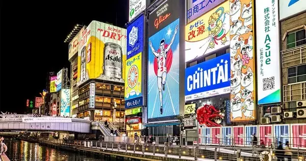 年収が低い会社ランキング2025【大阪府・トップ5】5社全てが300万円台