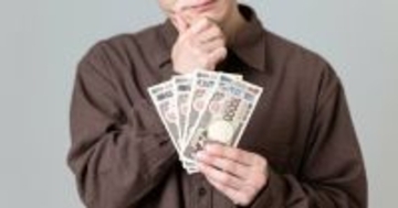 年収が低い会社ランキング2025【従業員の平均年齢40代・トップ5】平均年収200万円台の1位は？
