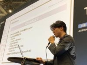 【事例公開】「生成AI」をいかに現場で活用し浸透できるか　「NexTech Week 2024」イベントレポート【後編】