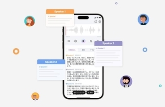 AIボイスレコーダーPLAUD NOTE(プラウドノート)に二つの新機能が追加