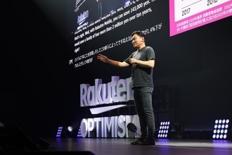 楽天グループとOpenAIが協業。楽天は生成AIをどう活用していくのか【Rakuten Optimism 2023イベントレポート】