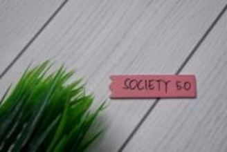 Society5.0とはどんな社会？期待される変化をわかりやすく解説