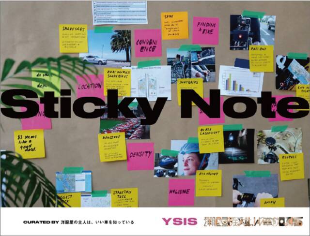 Love Fm 本業の枠を超えて面白い趣味嗜好を持つ人々を軸としたキュレーションプロジェクト 洋服屋の主人は いい車を知っている を立ち上げ 21年10月22日 エキサイトニュース Love Fm 本業の枠を超えて面白い趣味嗜好を持つ人々を軸としたキュレーションプロジェクト 洋服屋の主人は いい車を知っている を立ち上げ 21年10月22日 エキサイトニュース