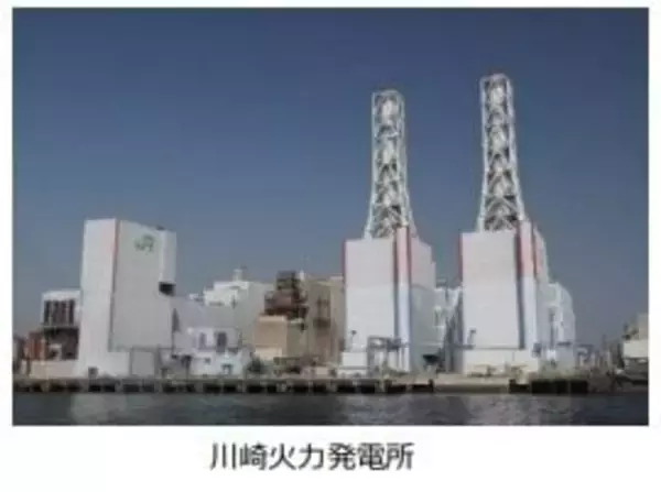 JR東日本グループ、2050年度のCO2排出量「実質ゼロ」をグループ全体の長期目標に設定