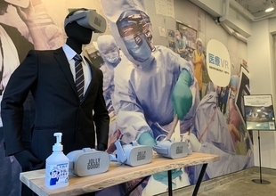 VRビジネスをまとめて体験できる施設がオープン！　医療・介護・防災など様々な体験が可能に