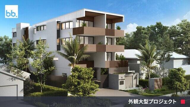 写真のようにリアルな360 建築パース バーチャルツアーが日本で展開開始 2020年11月24日 エキサイトニュース