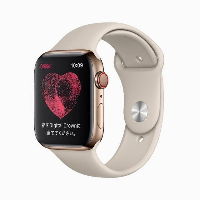 Apple Watch、心電図アプリケーションと不規則な心拍の通知機能が利用可能に