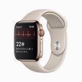 「Apple Watch、心電図アプリケーションと不規則な心拍の通知機能が利用可能に」の画像1
