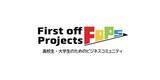 「NFTを活用した認証サービス「akichi」が無料公開！Web3開発を学ぶ高校生が開発」の画像5