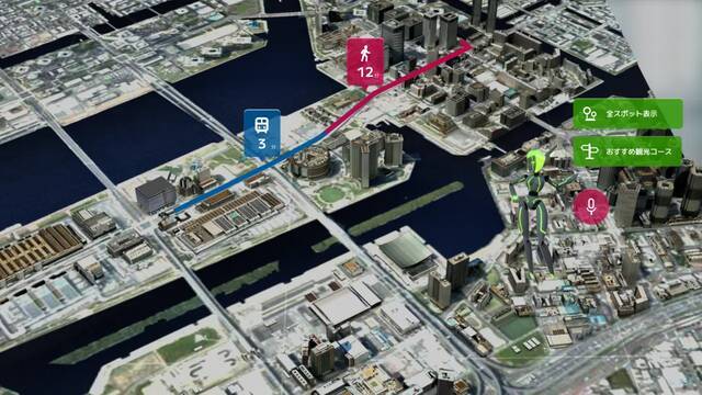 アップフロンティア、清水建設が共同開発したAR空間で近未来の都市探索アプリ「豊洲Diorama Vision」が登場