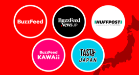 BuzzFeed Japan、朝日放送グループホールディングス、バリューコマースとの資本業務提携を発表