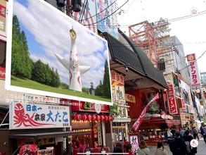 2025年の大阪・関西万博を見据え、大阪・道頓堀で観光DXの実証実験「道頓堀XRパーク」が実施へ