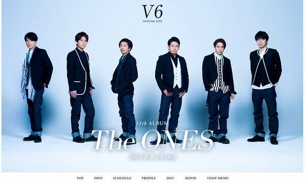 V6森田剛 宮沢りえの近くに引っ越しもファンから批判の声が聞こえてこない理由 17年8月11日 エキサイトニュース