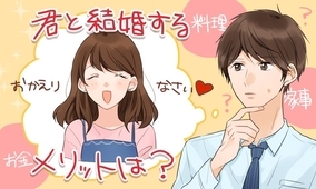 勘違い野郎が2割以上 ラブソングを歌われたら自分へのアピール 17年10月7日 エキサイトニュース