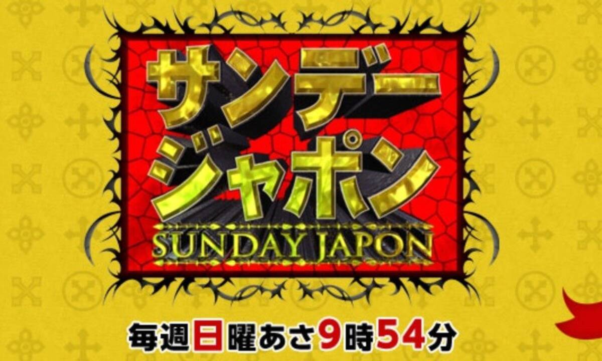 ゲス不倫宮崎元議員が生出演 終始神妙な顔つきに 嘘くさい との声も 17年10月29日 エキサイトニュース