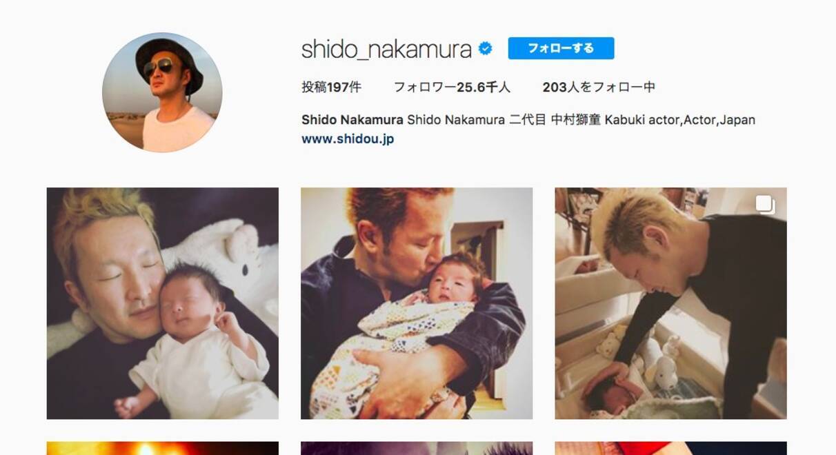 中村獅童 インスタで親バカ全開も 前妻の子が可哀想 の意見多数 18年1月14日 エキサイトニュース