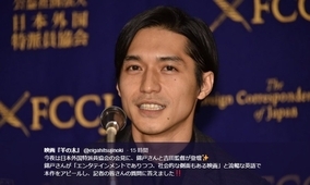 ジャニーズ事務所 最高のプレゼント と喜びの声続出 Fc会員への いわくつき 新サービス内容 18年1月31日 エキサイトニュース