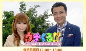 噛みすぎる フジ永島優美 ついに出た 艶とちり 18年2月15日 エキサイトニュース