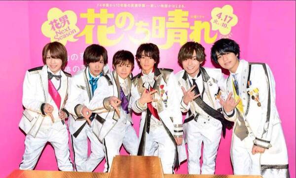 キンプリ King Prince デビュー曲初披露 ツッコミどころ満載の衣装が話題に 18年3月22日 エキサイトニュース