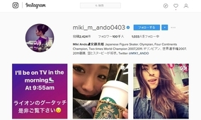 羽生竜王の フー にハマる人続出 熱いイジりも 18年3月19日 エキサイトニュース