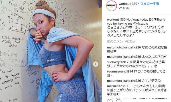 ローラが衝撃セミヌードを披露も失望の声多数 18年8月28日 エキサイトニュース