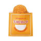 「【京王百貨店 新宿店】＼駅弁大会だけじゃない！“うまいもの”に注目／全国47都道府県のスイーツ缶が勢ぞろいする「全国推し缶選手権」や、駅弁から着想を得た「駅弁屋のコロッケ」が初登場」の画像18