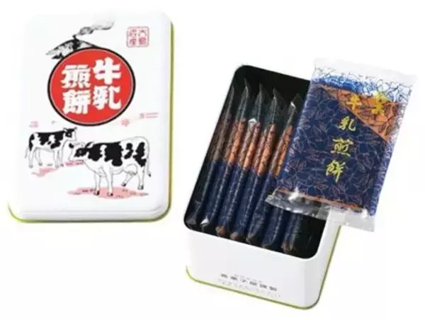 「【京王百貨店 新宿店】＼駅弁大会だけじゃない！“うまいもの”に注目／全国47都道府県のスイーツ缶が勢ぞろいする「全国推し缶選手権」や、駅弁から着想を得た「駅弁屋のコロッケ」が初登場」の画像