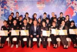 マルハンサービスグランプリ2026東日本カンパニー大会を開催