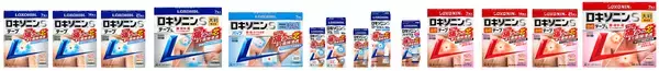 「「ロキソニンSテープmini」を新発売＜発売日：2026年4月15日（水）＞」の画像