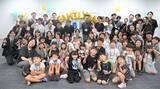 「AOKIホールディングス・AOKI、第2回「AOKIファミリーデー」を合同開催　子どもたちが「子ども商品開発部長」に就任！未来のスーツを企画・発表」の画像1